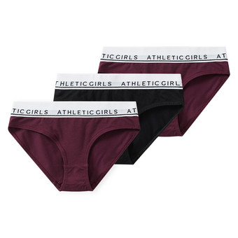 3 Mädchen Slips im Set
