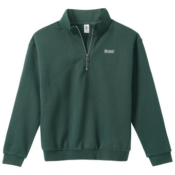 Jungen Sweatshirt mit Troyerkragen