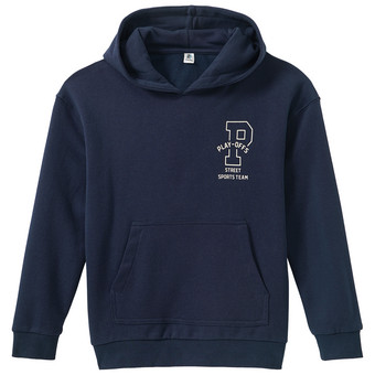 Jungen Hoodie mit Print