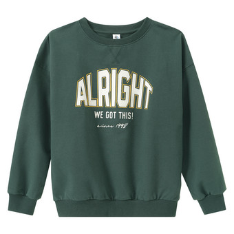 Jungen Sweatshirt mit Brust-Print