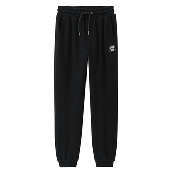 Joggingbroek voor jongens met trekkoord