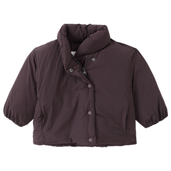 Baby Winterjacke mit Stehkragen