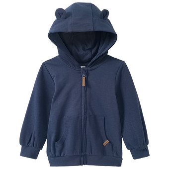 Baby Sweatjacke mit Kapuze
