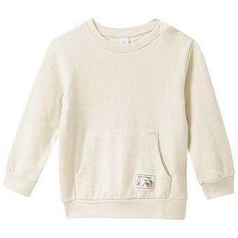 Baby Sweatshirt mit Kängurutasche