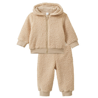 Baby Set aus Teddyplüsch