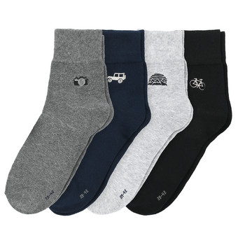 4 Paar Herren Kurzsocken mit Bio-Baumwolle