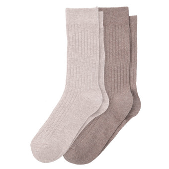 2 Paar Herren Socken im Set