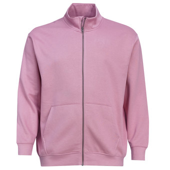Herren Sweatjacke mit Stehkragen