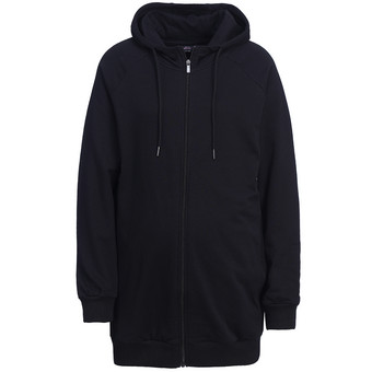Damen Umstands-Sweatjacke mit Kapuze