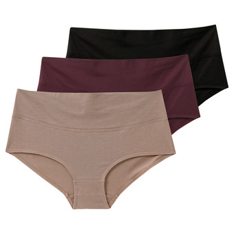 3 Damen Umstands-Slips aus Bio-Baumwolle
