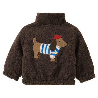 Baby Teddyjacke mit Dackel-Stickerei