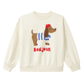 Kinder Sweatshirt mit Dackel-Print