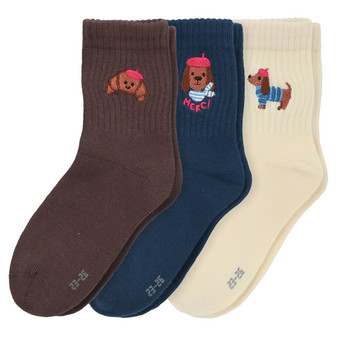 3 Paar Kinder Socken mit Stickerei