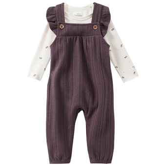 Newborn Set mit Strampler und Body