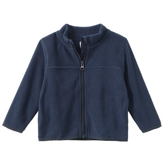 Baby Fleecejacke mit Stehkragen
