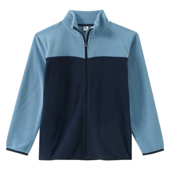 Jungen Fleecejacke mit Stehkragen