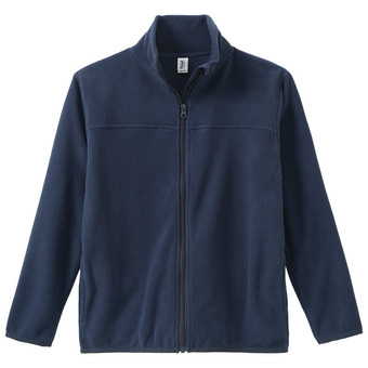Jungen Fleecejacke mit Stehkragen