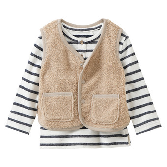 Baby Set