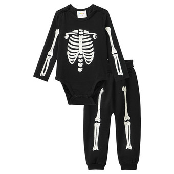 Baby Set aus Langarmbody und Hose