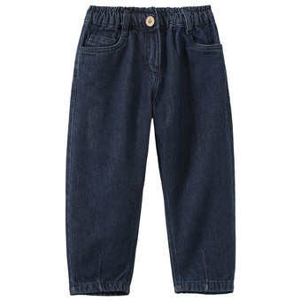 Baby Paperbag-Jeans aus Raw Denim