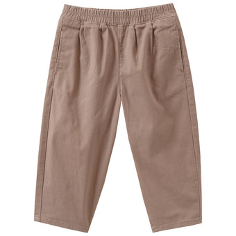 Baby Hose mit Bundfalten
