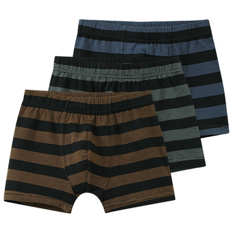 3 Jungen Boxer im Set