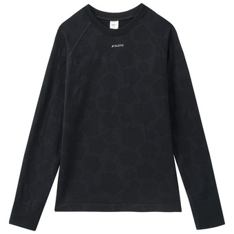 Kinder Thermoshirt unifarben