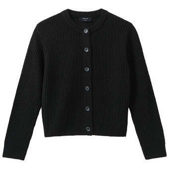 Mädchen Strickjacke mit Knöpfen