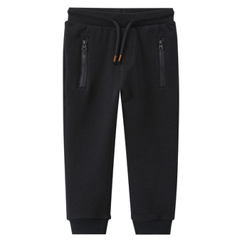 Baby Jogginghose mit Kordelzug