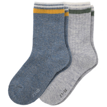 2 Paar Jungen Socken mit Woll-Anteil