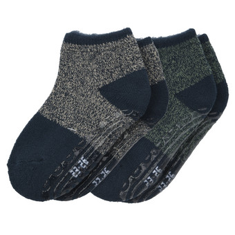 2 Paar Jungen Stoppersocken im Set