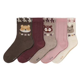 5 Paar Madchen Socken im Design-Mix