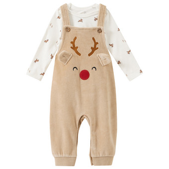 Baby Set mit Weihnachts-Motiv
