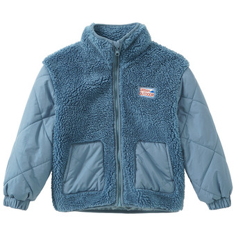 Jungen Teddyjacke mit Stepp-Details