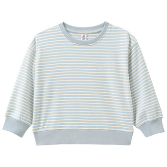 Mädchen Sweatshirt aus Mikrofleece