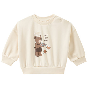 Newborn Sweatshirt mit Bären-Print