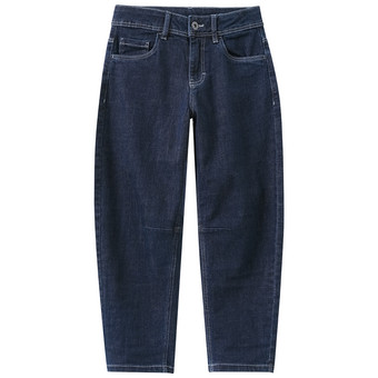 Jongensjeans met wijd been van raw denim