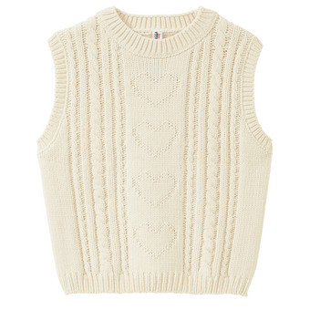Mädchen Pullunder aus Chenille