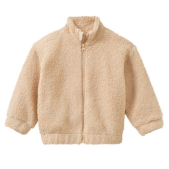 Mädchen Teddyjacke mit Stehkragen
