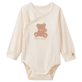 Newborn Wickelbody Born 2027