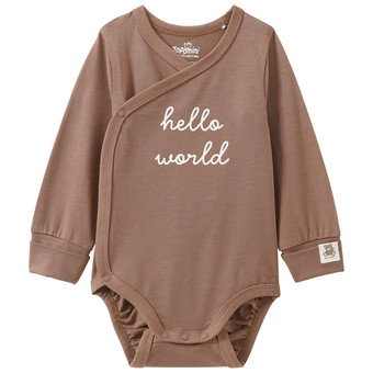 Newborn Wickelbody Born 2027