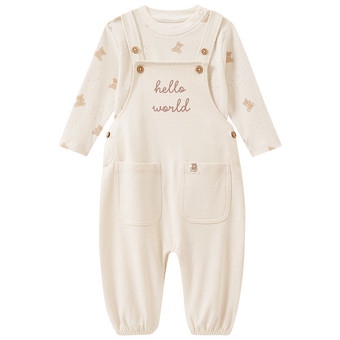 Newborn Set mit Strampler und Shirt Born 2027