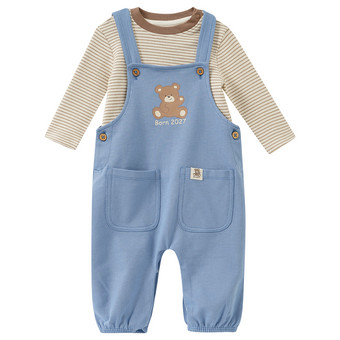 Newborn Set mit Strampler und Shirt Born 2027