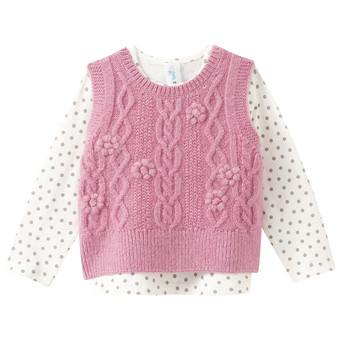 Baby Set mit Pullunder und Shirt