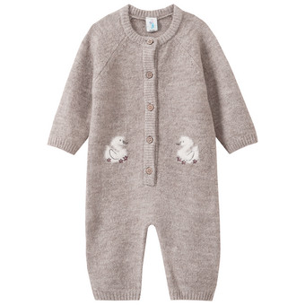 Newborn Strickoverall mit Knopfleiste