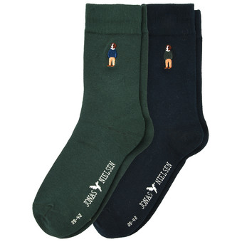 2 Paar Herren Socken mit Stickerei
