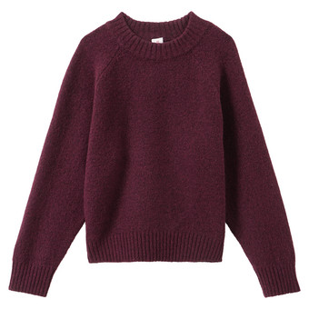 Mädchen Feinstrickpullover meliert