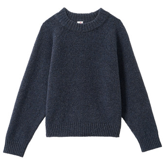 Mädchen Feinstrickpullover meliert