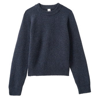 Mädchen Feinstrickpullover meliert