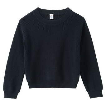 Jungen Strickpullover unifarben